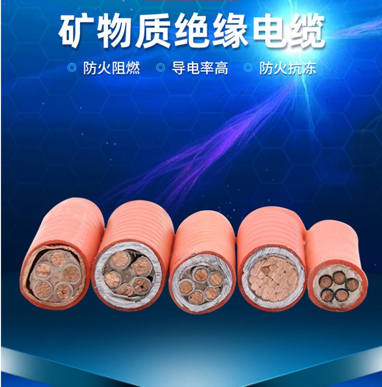 光伏電纜安裝-光伏電站支架底座安裝標(biāo)準