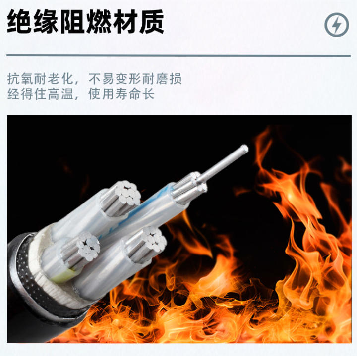 通化專業(yè)回收光伏電纜廠家，高效處理助力資源循環(huán)利用