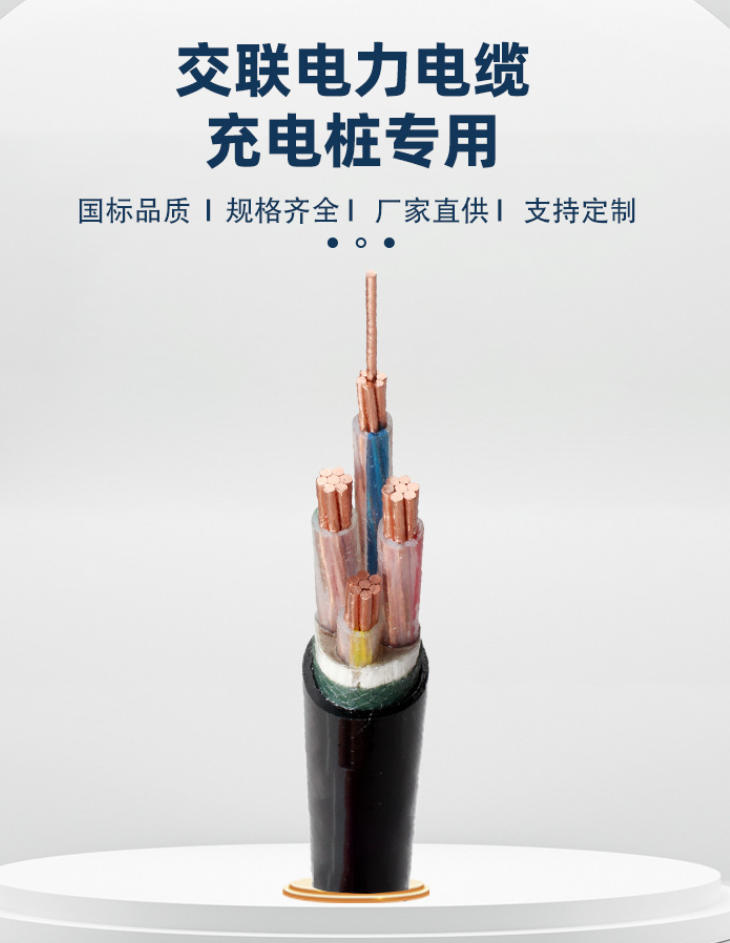 布電線的廣泛應(yīng)用之地，你知道布電線都用在哪些地方嗎