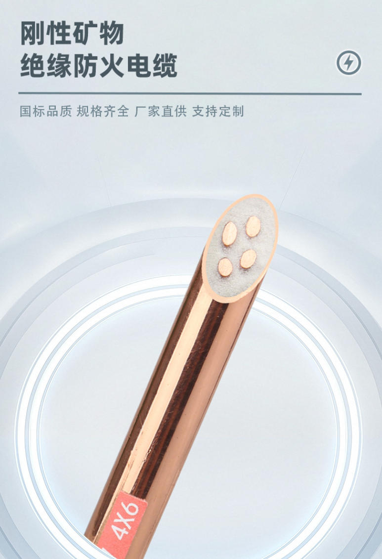 南京布電線費(fèi)用相關(guān)事宜及價(jià)格情況