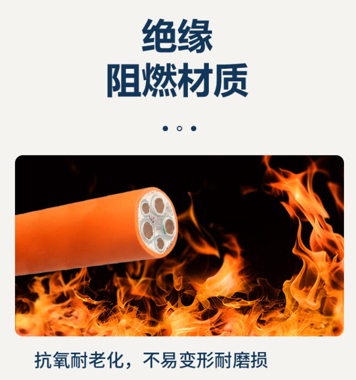 低壓電纜載流影響因素與精準計算方法解析