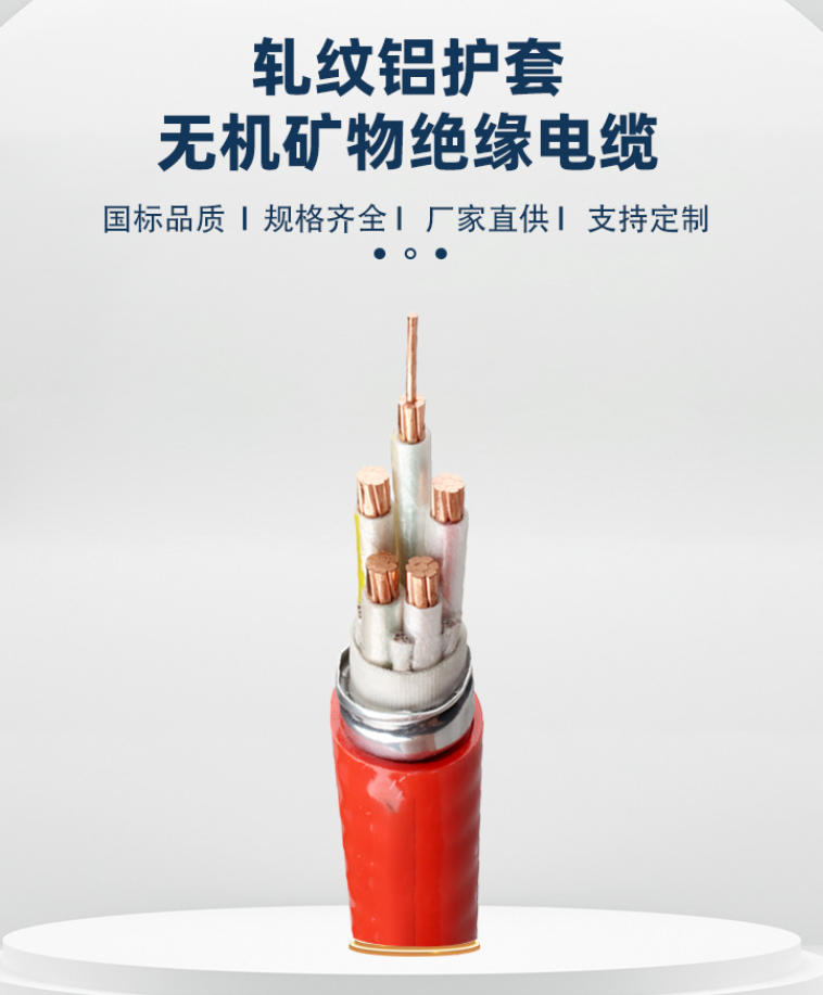 家庭布電線攻略：從規(guī)劃到施工的實(shí)用指南