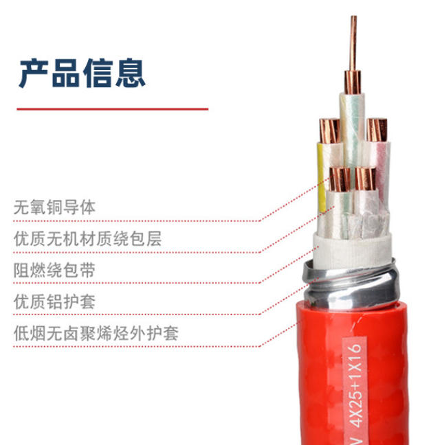 布電線細(xì)節(jié)：關(guān)乎安全與性能的關(guān)鍵要素深度剖析