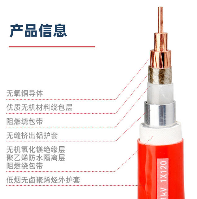 宜昌供應(yīng)布電線現(xiàn)貨，品種齊全，價(jià)格優(yōu)惠