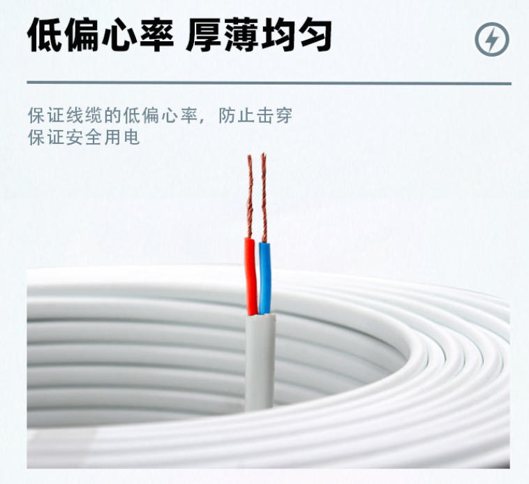 低壓電纜分接箱圖紙