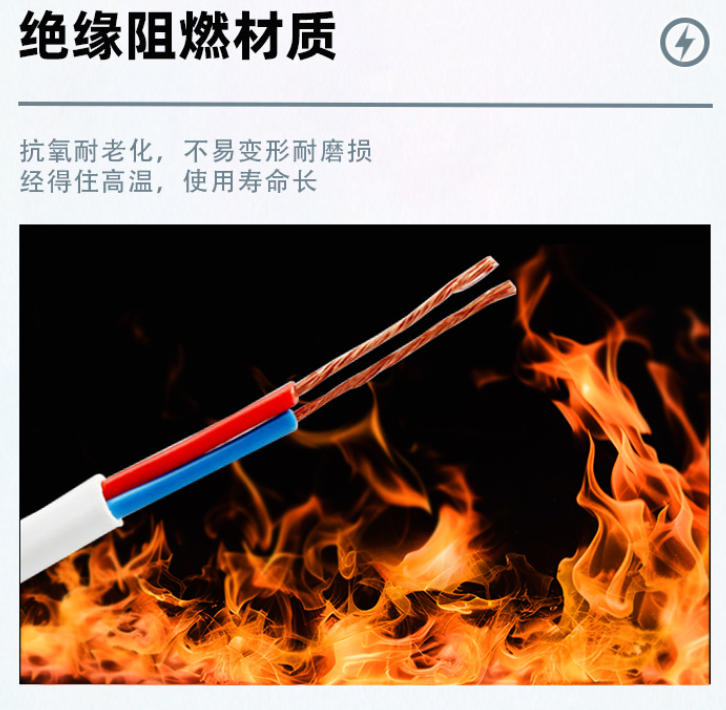 舟山回收低壓電纜：專(zhuān)業(yè)高效，助力資源再利用與綠色發(fā)展