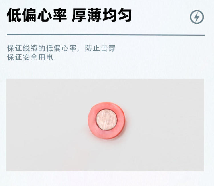 低壓電纜安裝標(biāo)準(zhǔn)-雅安電力