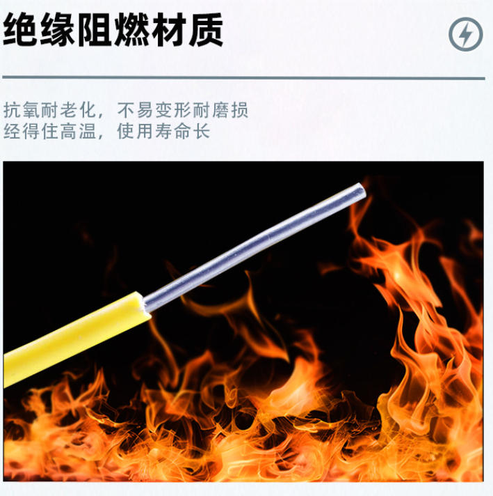 光伏電纜線價(jià)格波動(dòng)受哪些因素影響，一文為你深度剖析