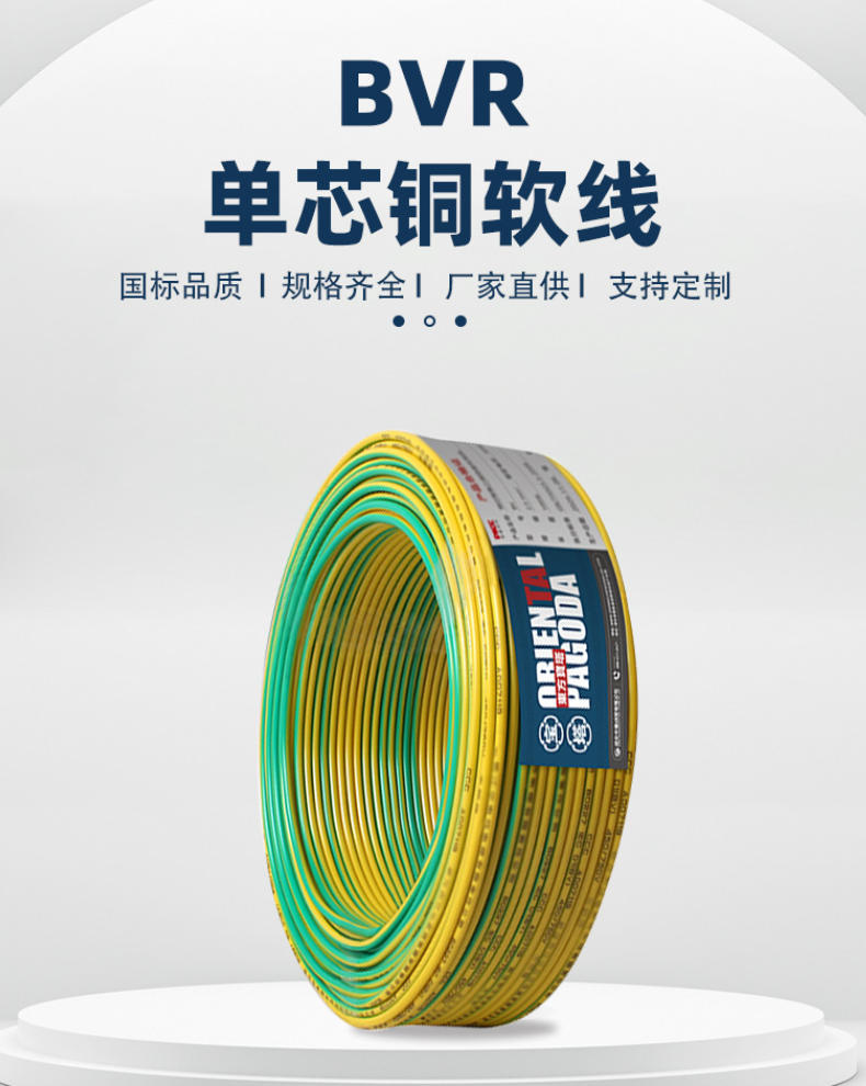 北京防火快速門(mén)-北京防火材料檢測(cè)中心